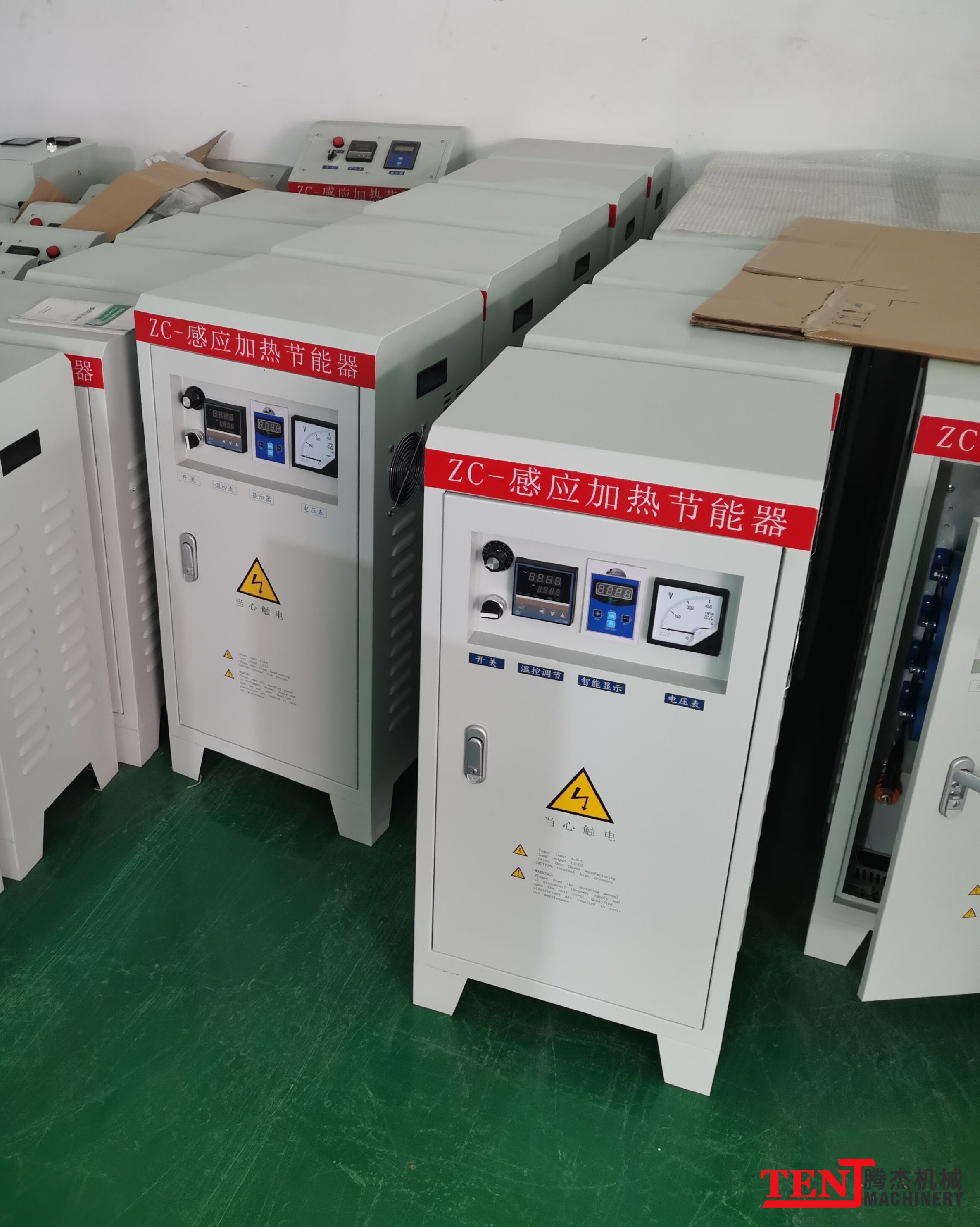 節能電磁加熱烘箱,隧道爐